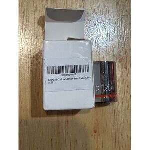 JUJIANTEC 14mm 3/8 Inch Drive 6-Point Socket CR-V Chrome Vanadium X004R8U2VT